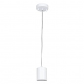Подвесной светильник Favourite Actuel 1442-1P,GU10,белый